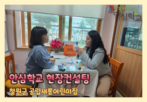 갤러리